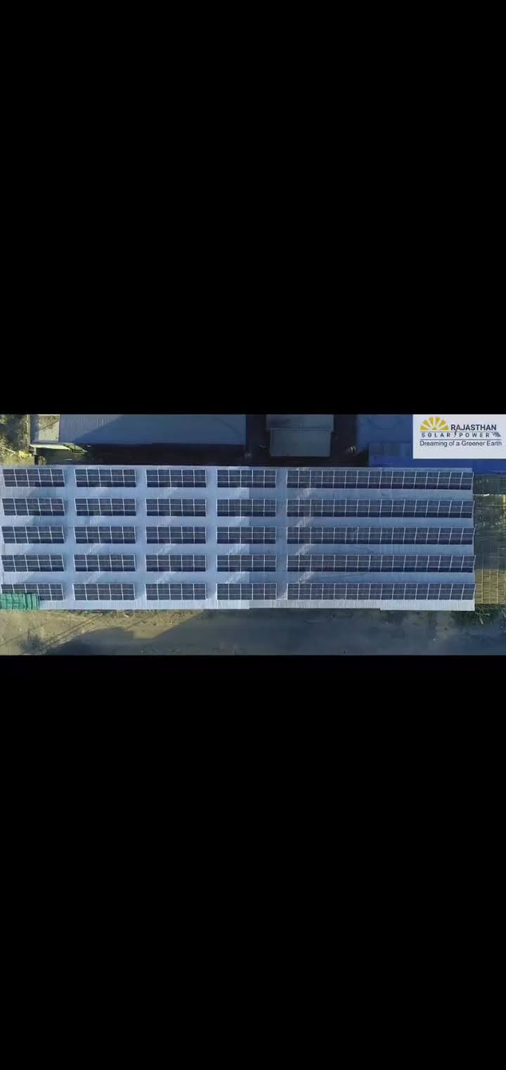 Commercial Solar System